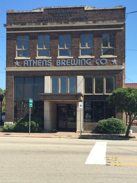 athens brewing building